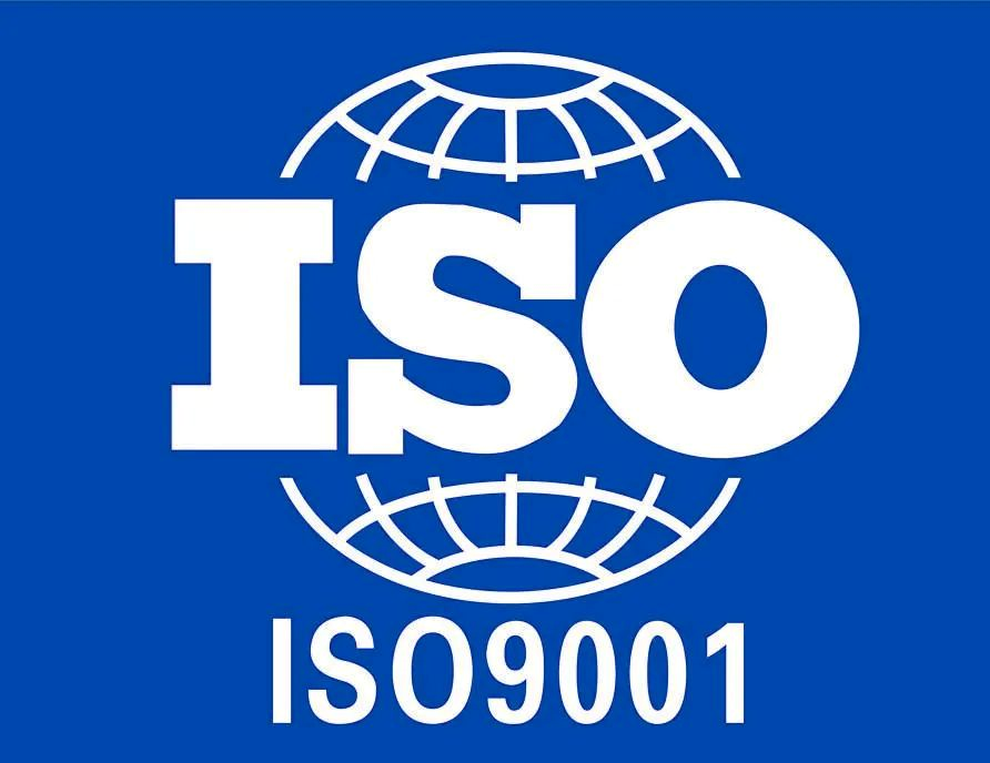 祝贺汉的电气圆满通过“ISO9001质量管理体系认证”年度审查工作
