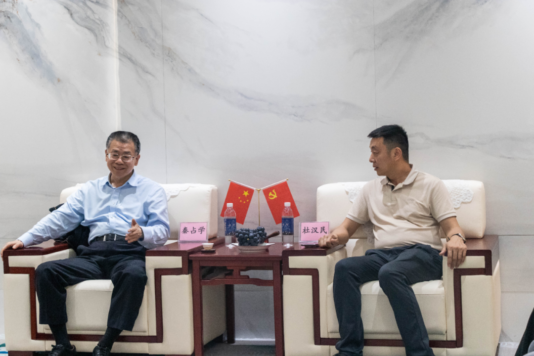 中国建筑材料流通协会会长秦占学走访汉的深谈：从“单点智能”到“全域智慧”