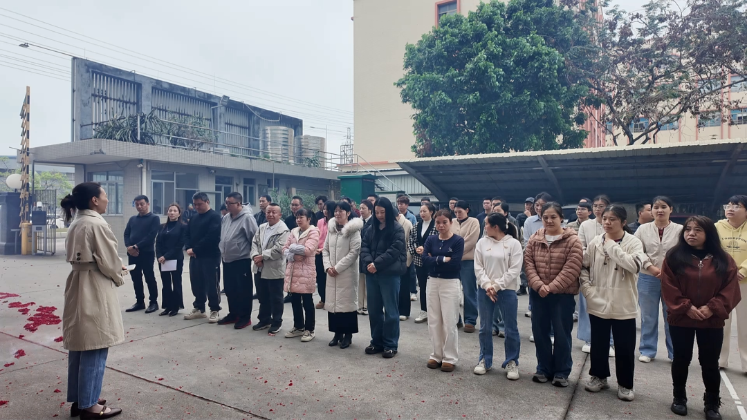 汉的电气，开工大吉！