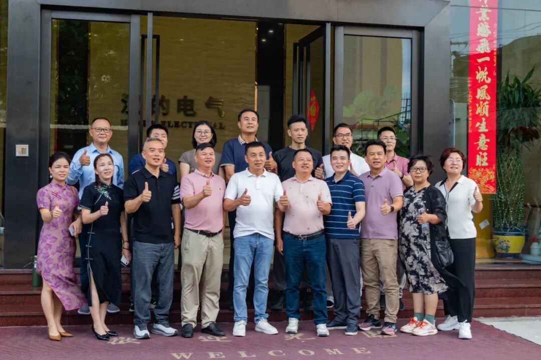 热烈欢迎东方智慧广东同学会的师兄们莅临汉的电气进行参观交流
