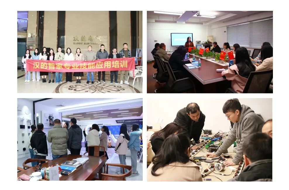 开工大吉喜盈门，事业腾飞展宏图