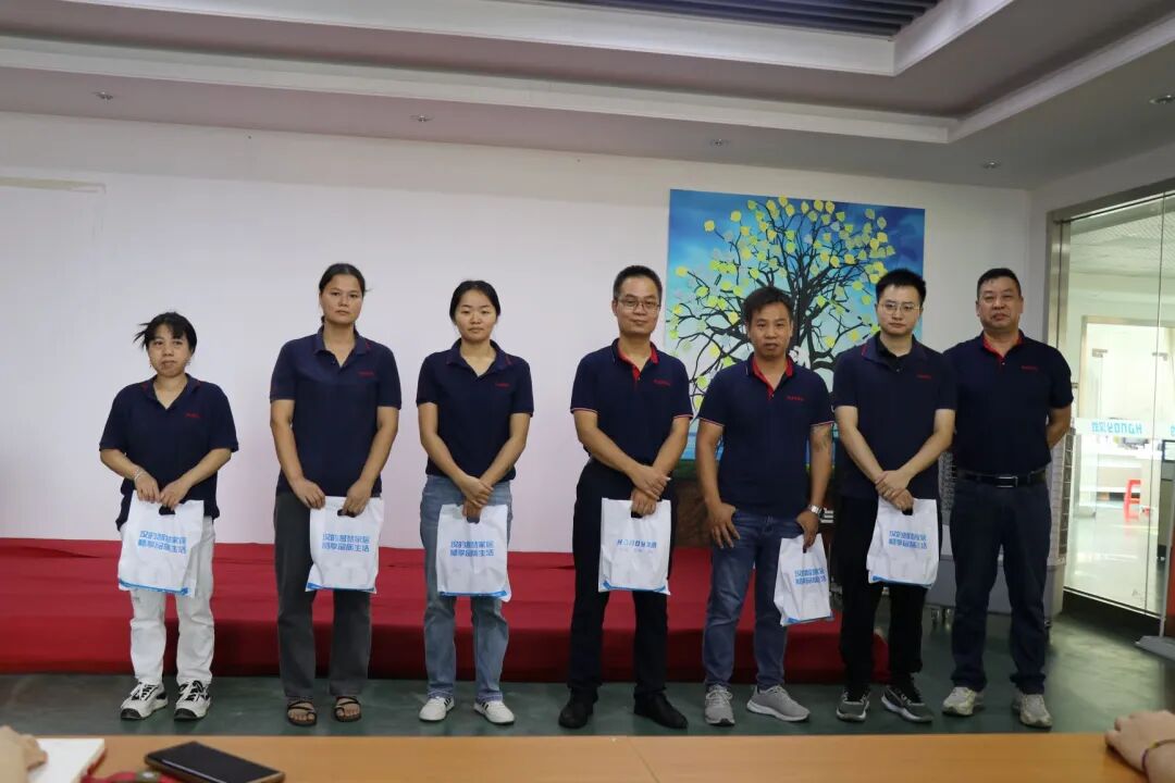 汉的电气9月月度会议