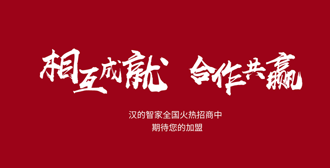第77期智能应用技能培训