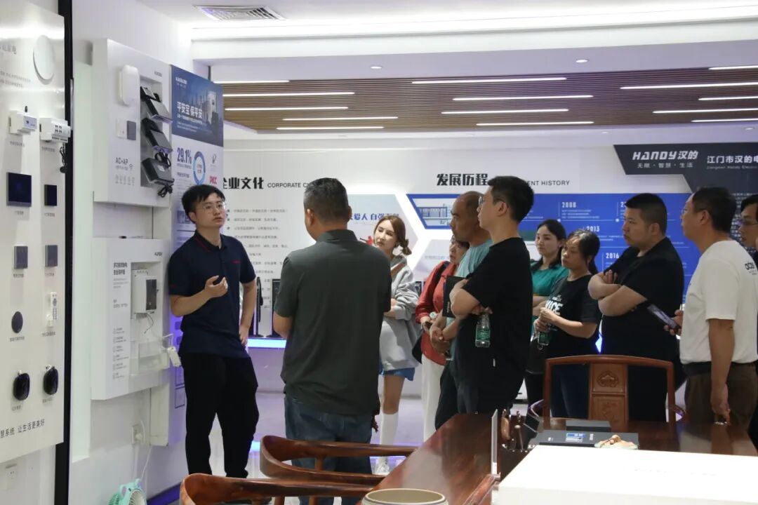 第76期“智能应用技能培训会”圆满举办！