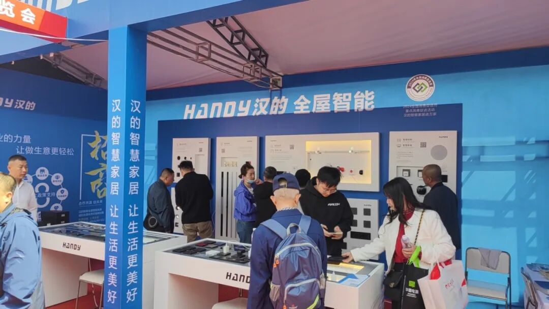 张士灯具城第29届沈阳灯饰博览会完满结束