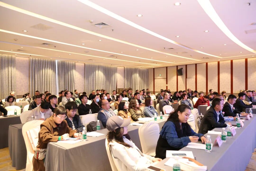 汉的电气冠名参与2024河北经销商赋能大会
