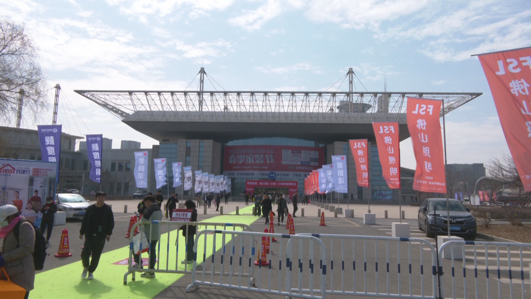 汉的电气·第28届长春灯饰照明博览会圆满结束