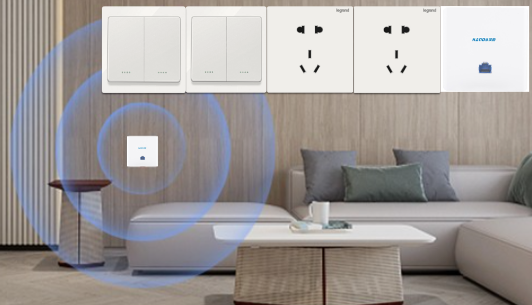新品上市|汉的全屋WiFi覆盖方案，高速稳定覆盖广，畅享无缝漫游新体验！