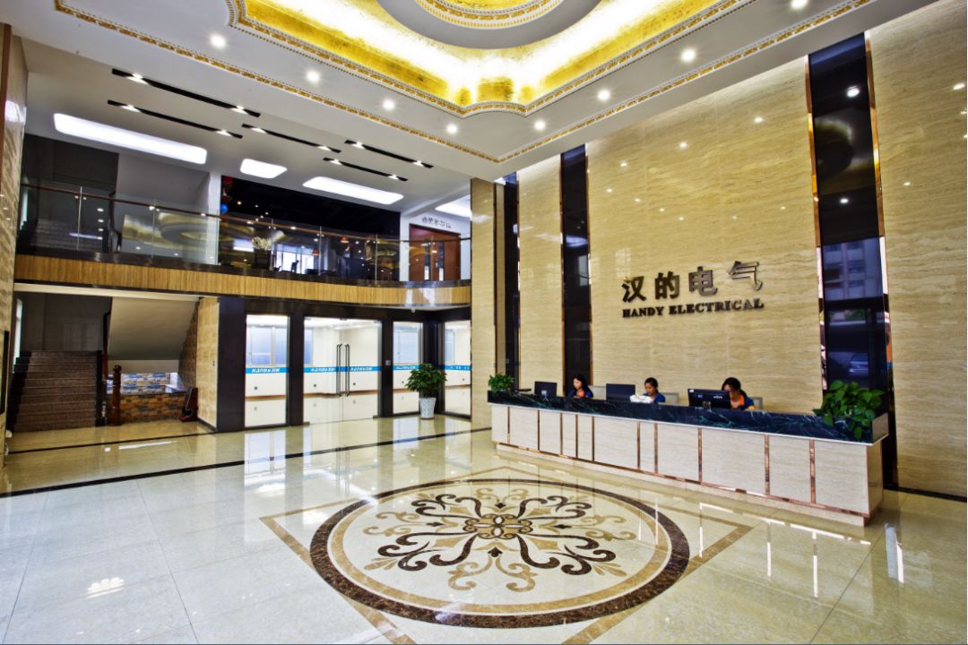 腾讯团队来访汉的电气，共探智慧物联发展应用新趋势