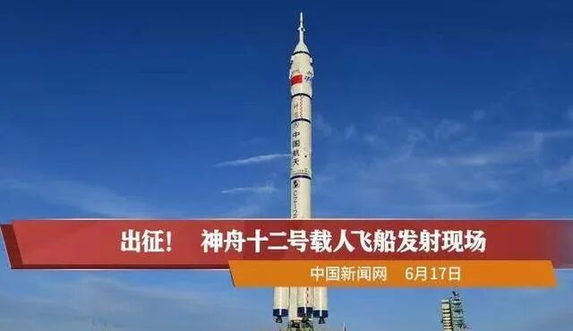 天宫空间站引入智能家居概念 智能家居步入快速发展阶段