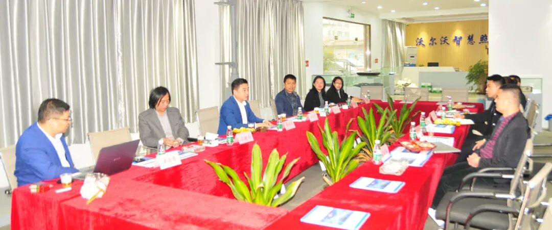 增进合作交流 推动成果转化