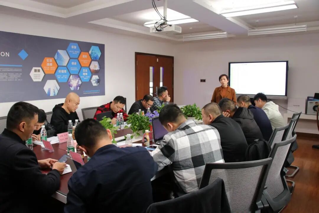 乘风破浪，扬帆奋进！汉的电气2020年各省运营年度工作总结顺利召开