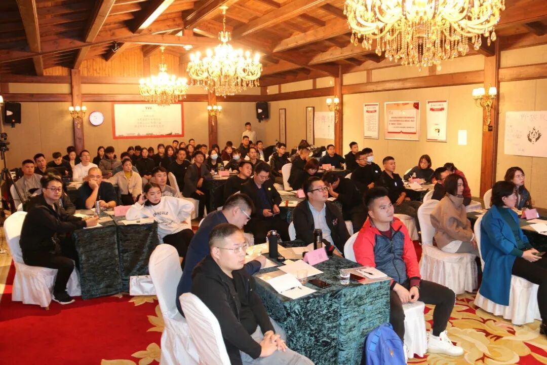 汉的智家山东经销商培训会顺利召开！