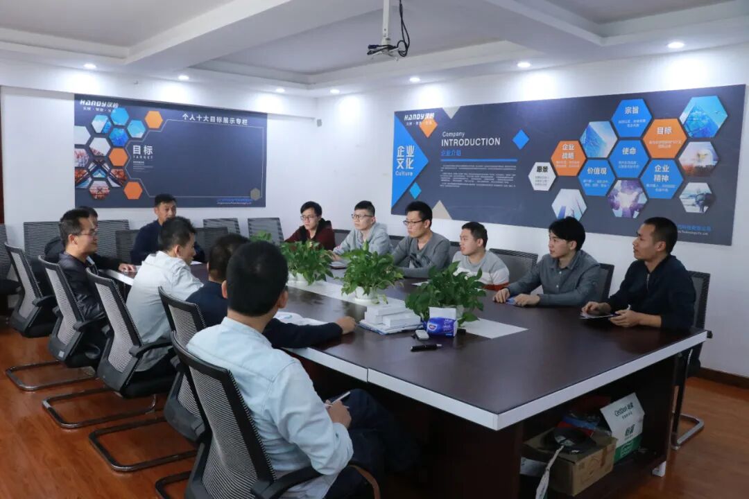 汉的电气技术研讨会：一切为了满足用户需求