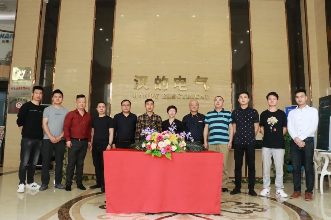 春暖花开之际，必将迎来新的曙光 2020年中国智·生活商业联盟峰会暨汉的集团中国区运营中心市场启动会顺利召开！