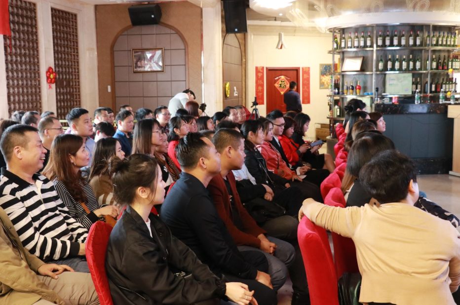 汇聚梦想 共创辉煌 | 2019汉的电气跨年晚会暨积分制快乐会议圆满成功