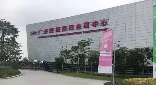 汉的电气隆重亮相2018中国特色照明电筒博览会暨小家电商品交易会