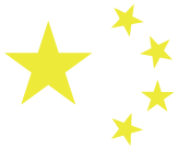 汉的电气|喜迎国庆69周年！