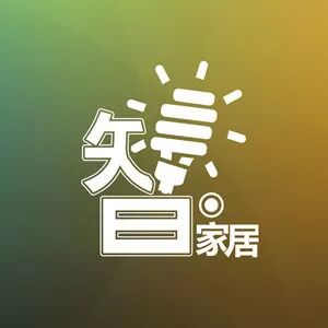 开启新智能、新旅程
