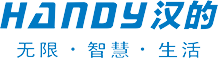 汉的智家
